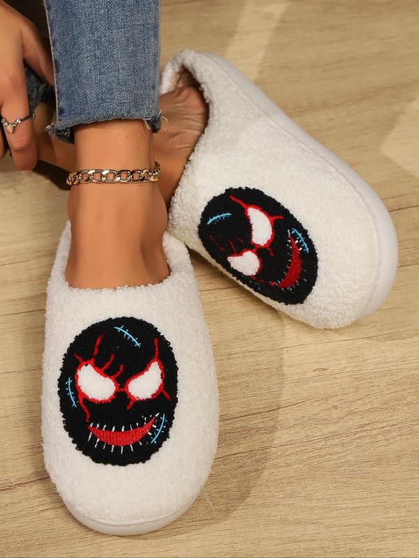 Unisex Street Style Cartoon Mask Print Plush Slippers, Casual Soft Comfortable Home Slippers, Fuzzy Warm Slippers for Women & Men for Daily Wear