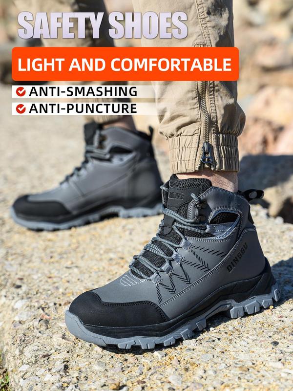 Men's Anti-smash and Anti-puncture Work Shoes, Casual Comfortable Breathable Patched Design Sports Shoes, Fashionable Anti-slip Shoes for Daily Wear