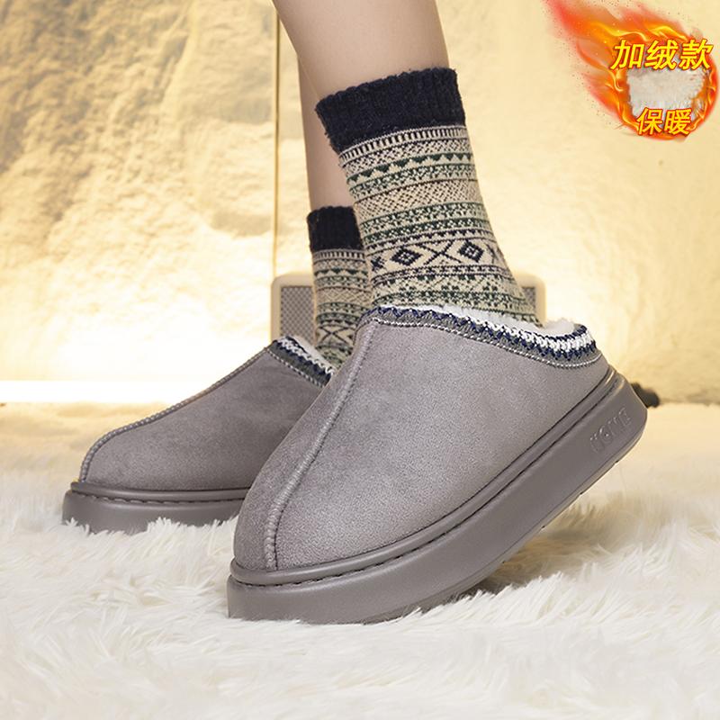 Women's House Slippers Fuzzy Memory Foam Slippers Comfy Faux Fur Bedroom Slippers Warm Non-Slip Cotton Shoes Indoor Outdoor