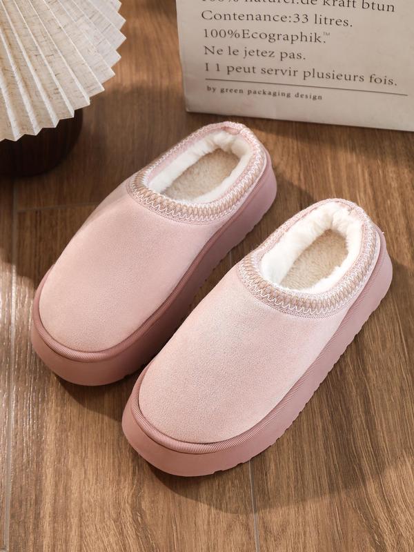 Women's Solid Plush Slippers, Casual Soft Comfortable Home Slippers, Warm Slippers for Indoor & Outdoor Use for Fall & Winter