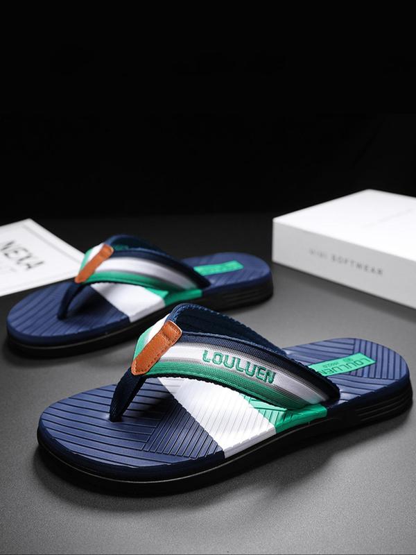 Men's Letters Decor Colorblock Design Flip Flops, Casual Soft Sole Flip Flops for Beach, Non-slip Anti-odor Sports Flip Flops for Daily Wear