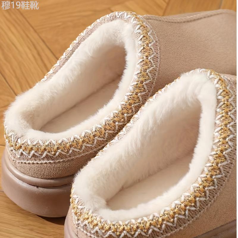 Casual Comfort Solid Color Slippers for Men and Women - Memory Foam Insole, Warm Fabric Lining, Stitched Upper Design, Non-Slip EVA Sole, Easy Slip-on House Shoes for All Seasons Footwear Boy Walking Shoes Flipflop Walking Shoes Flipflop Slide Tsinelas