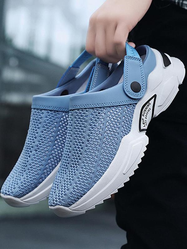 Men's Casual Mesh Breathable Slip on Sandals, Comfortable Lightweight Non-slip Sandals for Summer, Fashion Shoes for Outdoor Beach