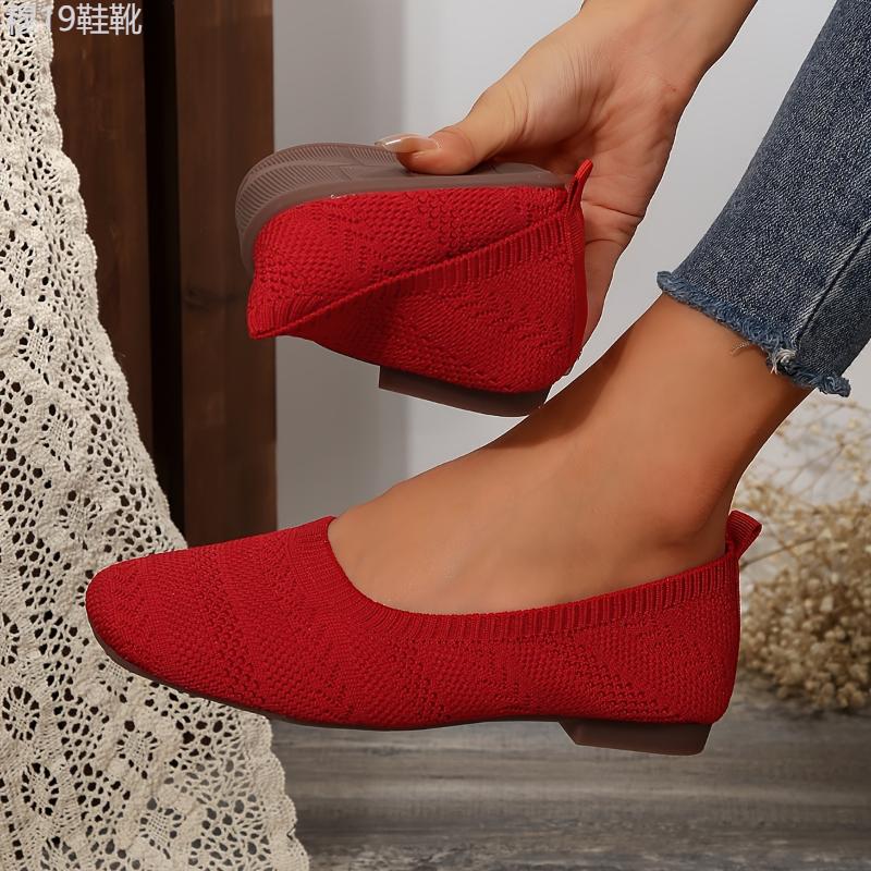 Chic Women's Knitted Flats - Comfy Slip-On Design, Breathable & Lightweight, Square Toe for Daily Wear Footwear Walking Shoes