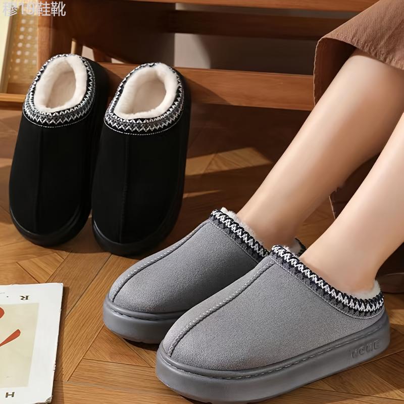 Casual Comfort Solid Color Slippers for Men and Women - Memory Foam Insole, Warm Fabric Lining, Stitched Upper Design, Non-Slip EVA Sole, Easy Slip-on House Shoes for All Seasons Footwear Boy Walking Shoes Flipflop Walking Shoes Flipflop Slide Tsinelas