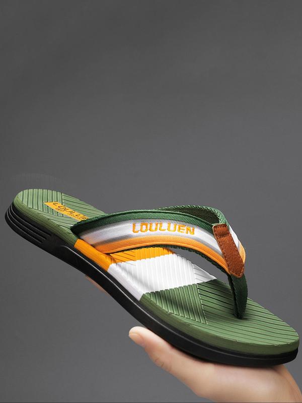 Men's Letters Decor Colorblock Design Flip Flops, Casual Soft Sole Flip Flops for Beach, Non-slip Anti-odor Sports Flip Flops for Daily Wear