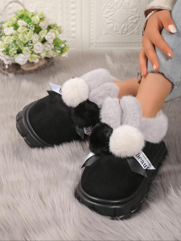 Women's Cute Pom Pom Design Plush Slippers, Casual Soft Comfortable Home Slippers, Warm Slippers for Indoor & Outdoor Use for Fall & Winter