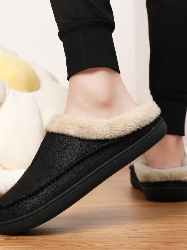 Men's Simple Solid Slippers, Casual Comfortable Home Slippers, Warm Slippers for Indoor & Outdoor Use for Fall & Winter