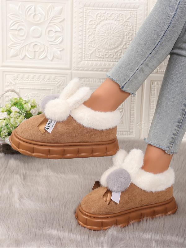 Women's Cute Pom Pom Design Plush Slippers, Casual Soft Comfortable Home Slippers, Warm Slippers for Indoor & Outdoor Use for Fall & Winter