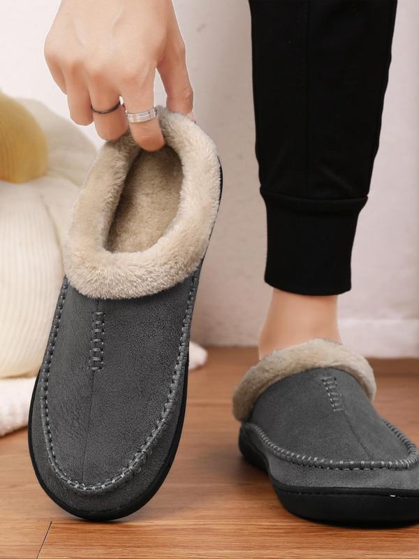 Men's Simple Solid Slippers, Casual Comfortable Home Slippers, Warm Slippers for Indoor & Outdoor Use for Fall & Winter