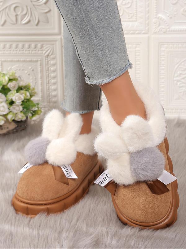 Women's Cute Pom Pom Design Plush Slippers, Casual Soft Comfortable Home Slippers, Warm Slippers for Indoor & Outdoor Use for Fall & Winter