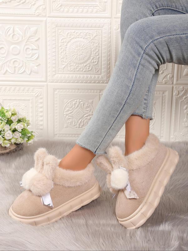 Women's Cute Pom Pom Design Plush Slippers, Casual Soft Comfortable Home Slippers, Warm Slippers for Indoor & Outdoor Use for Fall & Winter