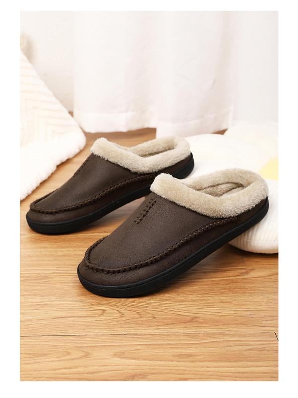 Men's Simple Solid Slippers, Casual Comfortable Home Slippers, Warm Slippers for Indoor & Outdoor Use for Fall & Winter