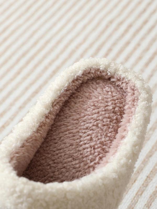 Women's Color Block Eye Design Plush Slippers, Casual Comfortable Home Slippers for Fall & Winter, Warm Chunky Bedroom Slippers, Slippers Shoes for Women