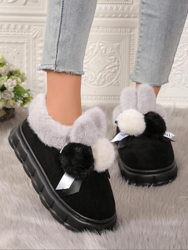 Women's Cute Pom Pom Design Plush Slippers, Casual Soft Comfortable Home Slippers, Warm Slippers for Indoor & Outdoor Use for Fall & Winter