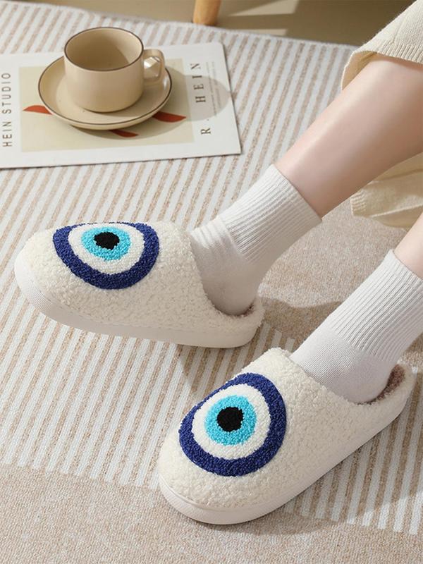 Women's Color Block Eye Design Plush Slippers, Casual Comfortable Home Slippers for Fall & Winter, Warm Chunky Bedroom Slippers, Slippers Shoes for Women