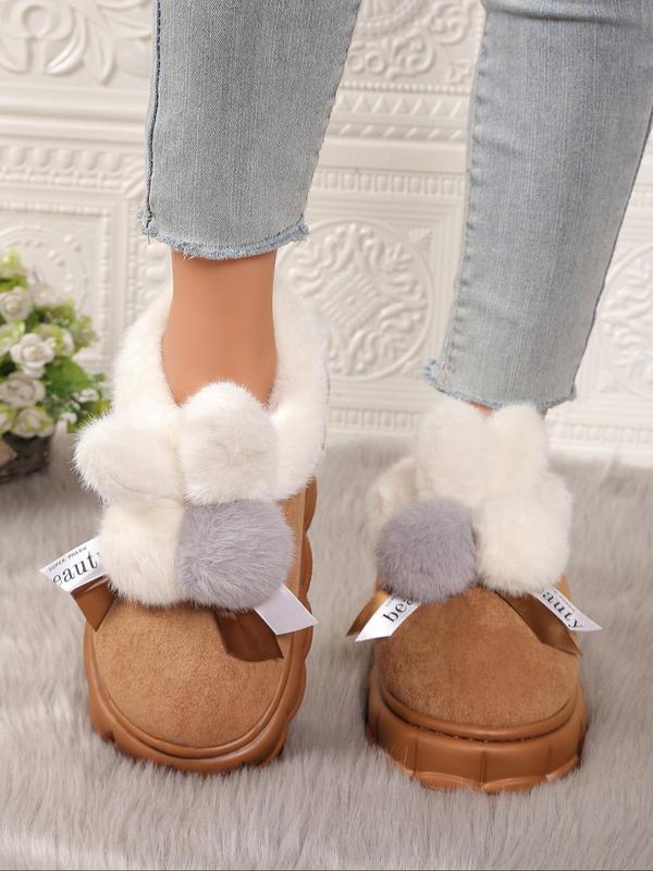 Women's Cute Pom Pom Design Plush Slippers, Casual Soft Comfortable Home Slippers, Warm Slippers for Indoor & Outdoor Use for Fall & Winter