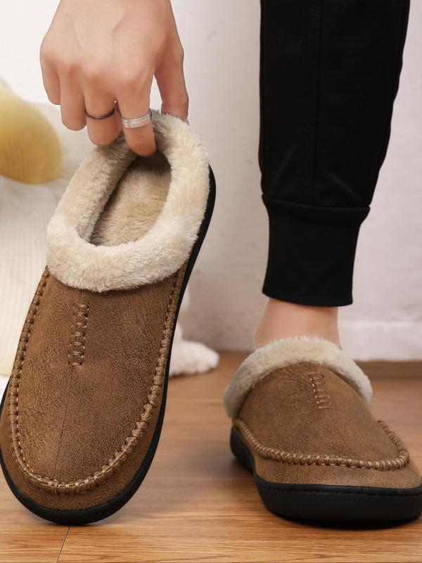 Men's Simple Solid Slippers, Casual Comfortable Home Slippers, Warm Slippers for Indoor & Outdoor Use for Fall & Winter