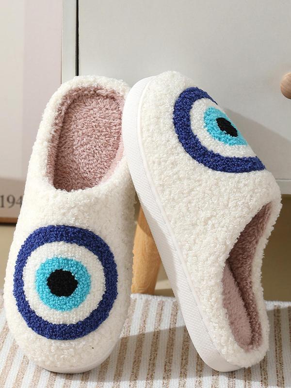 Women's Color Block Eye Design Plush Slippers, Casual Comfortable Home Slippers for Fall & Winter, Warm Chunky Bedroom Slippers, Slippers Shoes for Women