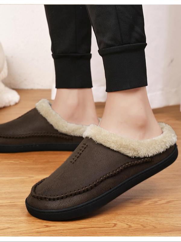 Men's Simple Solid Slippers, Casual Comfortable Home Slippers, Warm Slippers for Indoor & Outdoor Use for Fall & Winter