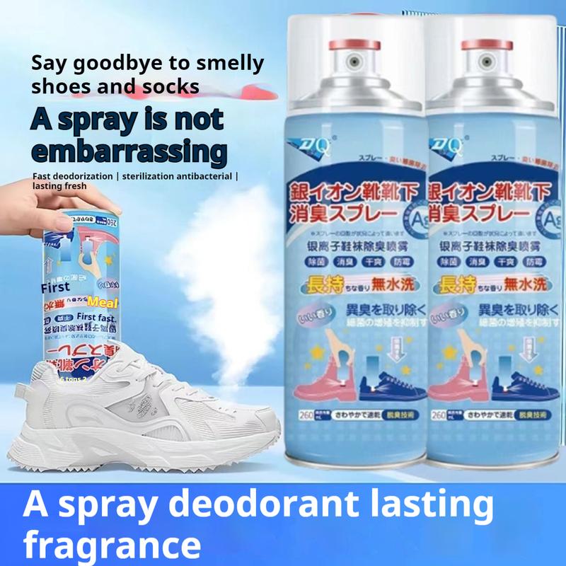 Shoes and socks sterilization and deodorization spray to remove foot odor and leave fragrance, foot odor artifact, sweat shoe cabinet deodorizing air freshener