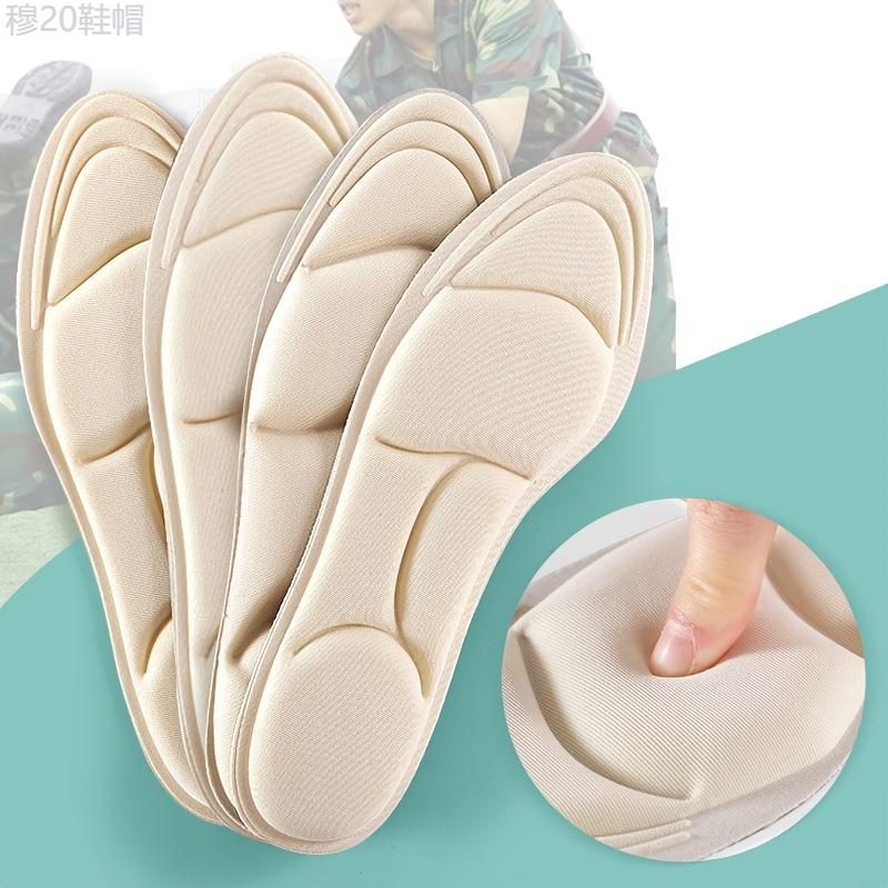 1 Pair 6D Insoles for All-Day Comfort: Super Soft, Breathable, Sweat-Absorbing, and Warm Feet Pads for Winter Footwear Shoe