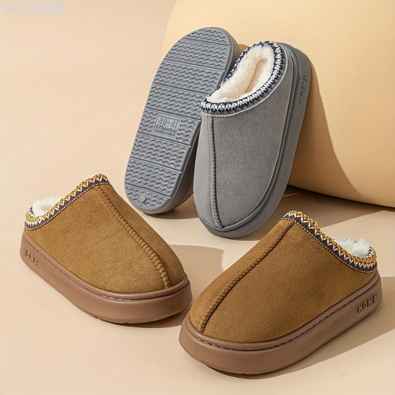 Men'S Casual Plaid Slippers, Solid Color Winter Warm Cotton Liner, Cozy Lightweight EVA Sole Indoor Slippers, All-Season Comfort Non-Slip Thick Sole Easy to Clean, Fabric Lining, TPR Sole, Round Toe, Slip-On Style Footwear Walking Shoes Boy Flipflop