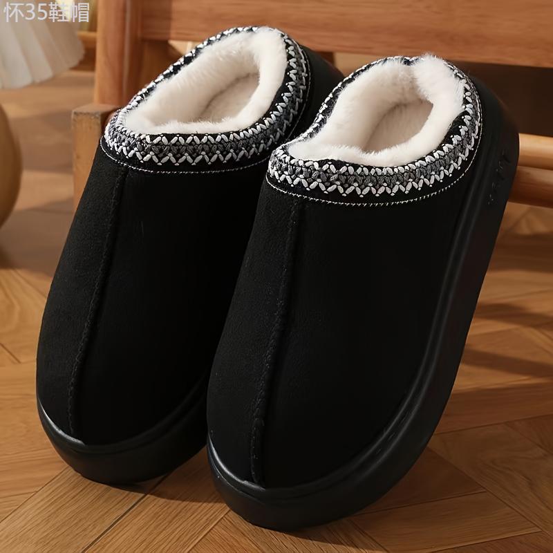 Men'S Casual Plaid Slippers, Solid Color Winter Warm Cotton Liner, Cozy Lightweight EVA Sole Indoor Slippers, All-Season Comfort Non-Slip Thick Sole Easy to Clean, Fabric Lining, TPR Sole, Round Toe, Slip-On Style Footwear Walking Shoes Boy Flipflop