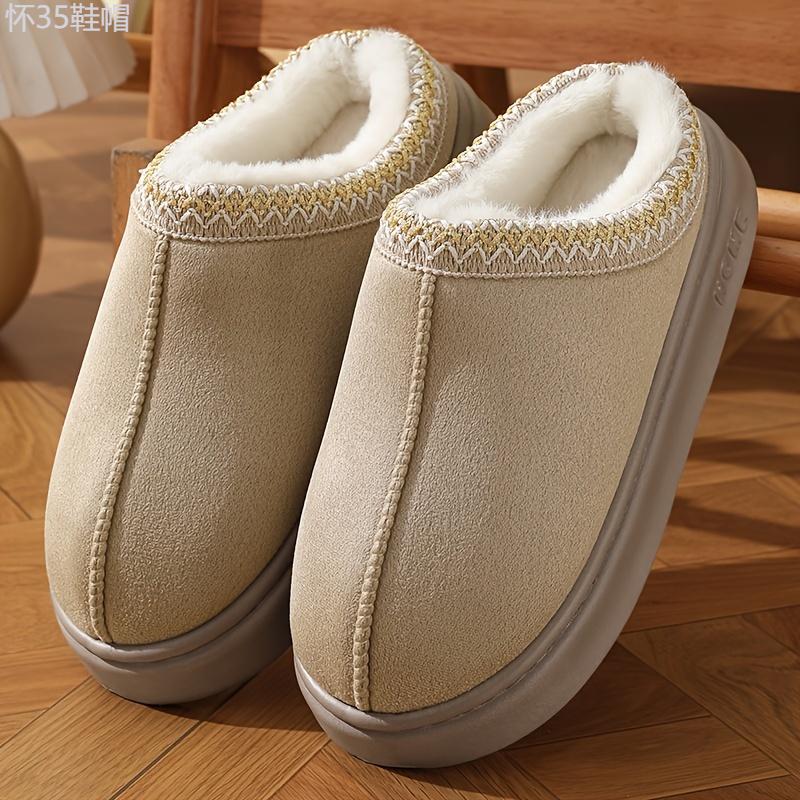 Men'S Casual Plaid Slippers, Solid Color Winter Warm Cotton Liner, Cozy Lightweight EVA Sole Indoor Slippers, All-Season Comfort Non-Slip Thick Sole Easy to Clean, Fabric Lining, TPR Sole, Round Toe, Slip-On Style Footwear Walking Shoes Boy Flipflop