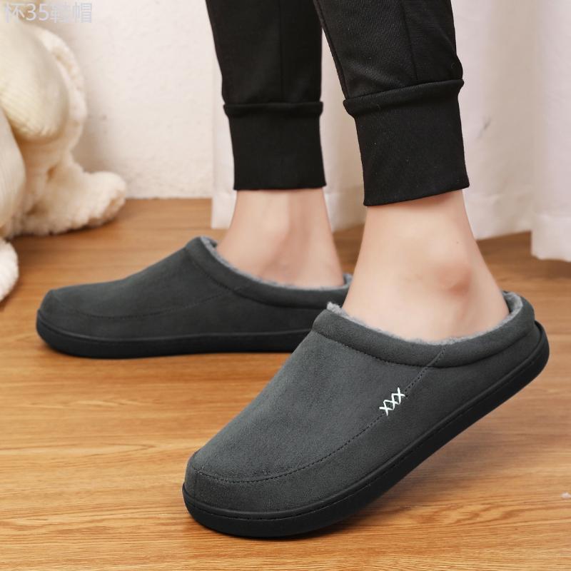 Men's Cotton Slippers, Black, 5 Styles, Non-Slip, Durable, Comfortable, Casual Fashion, Indoor Outdoor, Everyday & Party Wear, Slip-On, Fabric Upper, TPR Sole, No Insole, Round Toe Boy Footwear Walking Shoes Shoe Flipflop Slide Dance Daddy