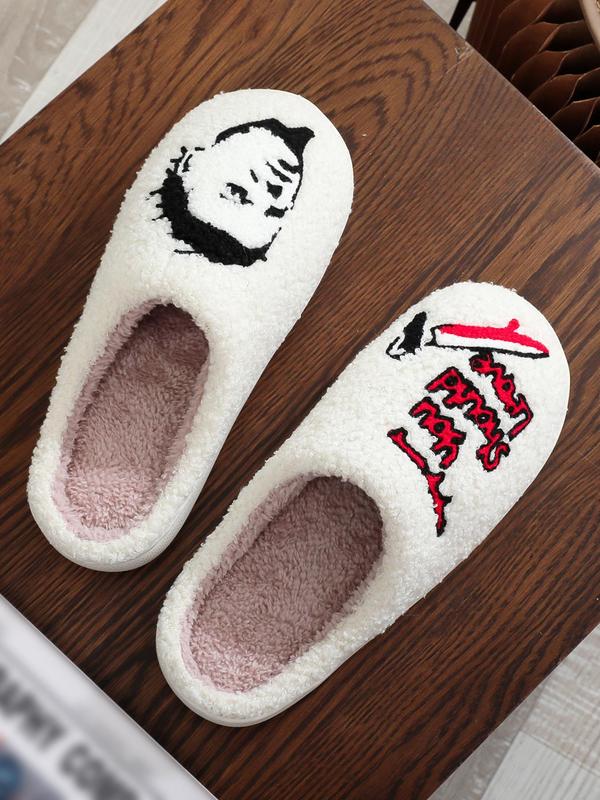 Creative Letters Pattern Slippers for Women for Gift, Casual Soft Comfortable House Slippers, Warm Slippers for Indoor & Outdoor Use for Halloween Party Footwear