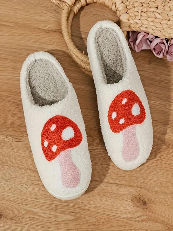 Women's Cute Cartoon Mushroom Pattern Design Plush Slippers, Warm Bedroom Slippers, Girl's Creative No-slip Indoor Slippers for Fall & Winter