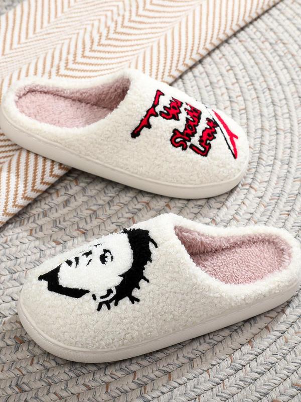 Creative Letters Pattern Slippers for Women for Gift, Casual Soft Comfortable House Slippers, Warm Slippers for Indoor & Outdoor Use for Halloween Party Footwear