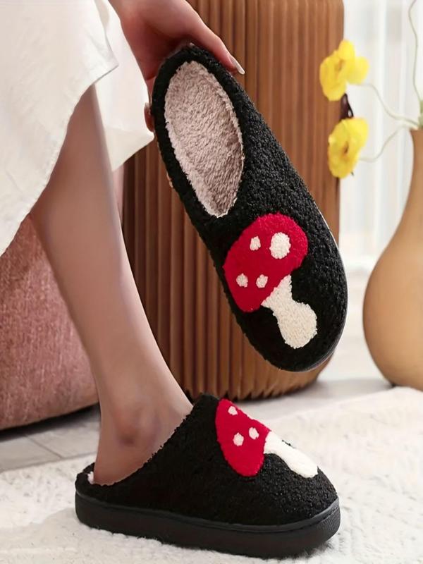 Women's Cute Cartoon Mushroom Pattern Design Plush Slippers, Warm Bedroom Slippers, Girl's Creative No-slip Indoor Slippers for Fall & Winter