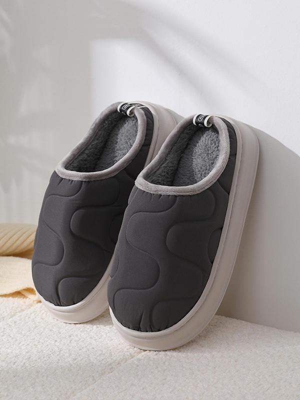 Men's Casual Plain Color Slippers, Simple Design Round Toe Slippers for Indoor & Outdoor Wear, Warm Comfortable Home Slippers for Fall & Winter,  House Slippers