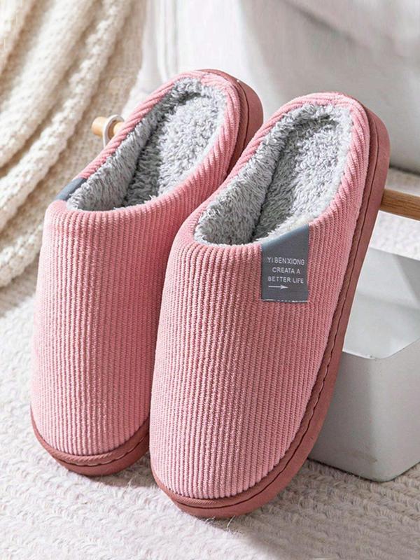 Men's Casual Plain Soft Slippers with Fluffy Lining, Non-slip Comfortable Home Slippers, Fashionable Trendy House Slippers for Fall & Winter Indoor Slippers