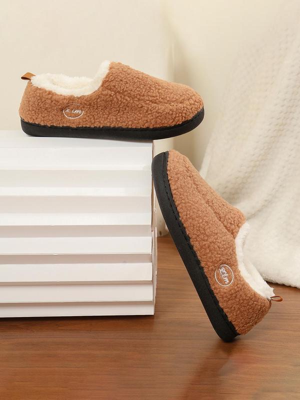 Men's Solid Color Plush Lining Slippers, Casual Soft Comfortable Home Slippers, Warm Slippers for Indoor & Outdoor Use for All Seasons