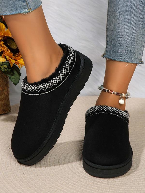 Women's Contrast Binding Design Slippers, Casual Soft Comfortable Home Slippers, Warm Slippers for Indoor & Outdoor Use for Fall & Winter