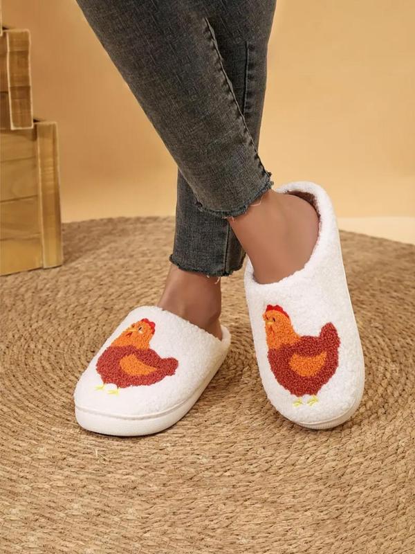 Women's Cute Cartoon Chicken Design Plush Slippers, Casual Soft Comfortable Home Slippers, Warm Slippers for Indoor & Outdoor Use for Fall & Winter