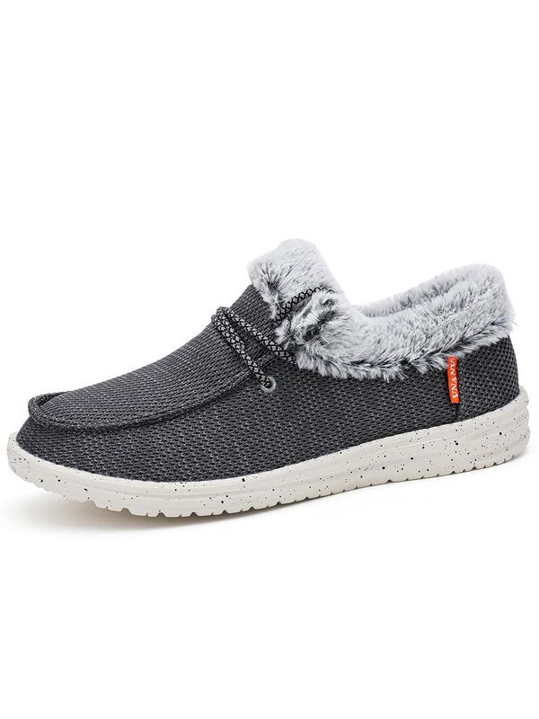 Men's Sporty Solid Color Plush Lined Slip on Loafers, Casual Comfortable Flat Shoes, Warm Shoes for Indoor & Outdoor Wear for Men