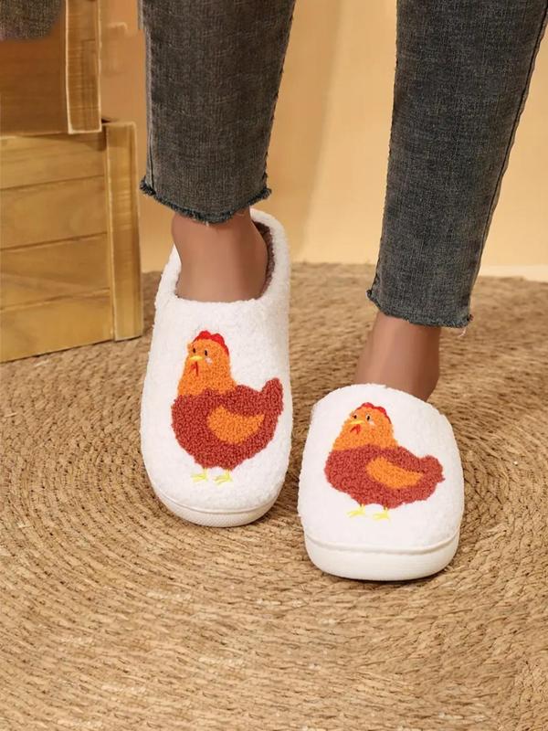 Women's Cute Cartoon Chicken Design Plush Slippers, Casual Soft Comfortable Home Slippers, Warm Slippers for Indoor & Outdoor Use for Fall & Winter