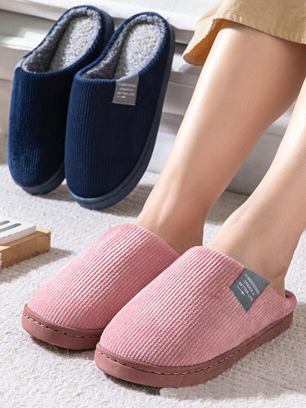 Men's Casual Plain Soft Slippers with Fluffy Lining, Non-slip Comfortable Home Slippers, Fashionable Trendy House Slippers for Fall & Winter Indoor Slippers