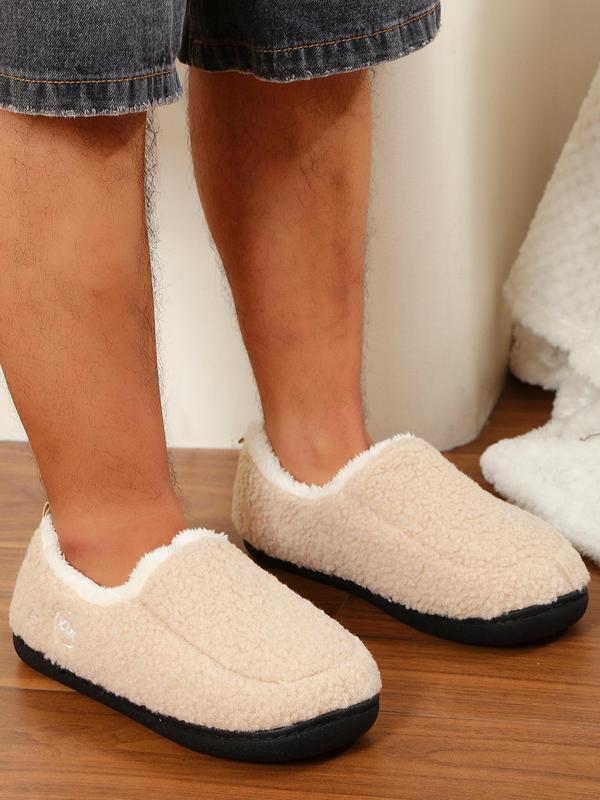 Men's Solid Color Plush Lining Slippers, Casual Soft Comfortable Home Slippers, Warm Slippers for Indoor & Outdoor Use for All Seasons