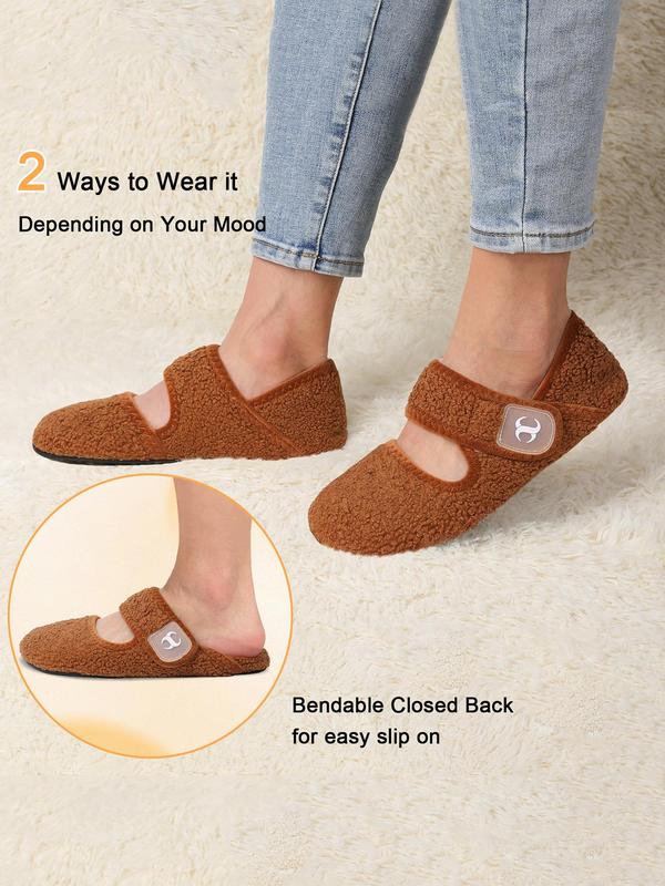 Women's Solid Color Plush Slippers, Casual Soft Comfortable Home Slippers, Warm Slippers for Indoor & Outdoor Use for Fall & Winter