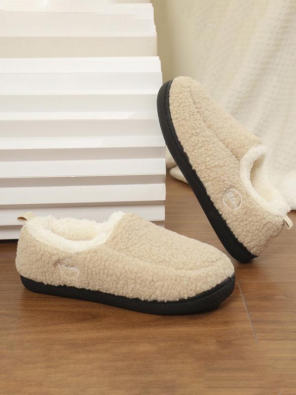 Men's Solid Color Plush Lining Slippers, Casual Soft Comfortable Home Slippers, Warm Slippers for Indoor & Outdoor Use for All Seasons