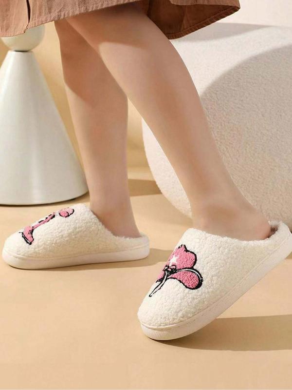 Women's Cute Hat Embroidered Design Plush Slippers, Casual Soft Comfortable Home Slippers, Warm Slippers for Indoor & Outdoor Use for Fall & Winter