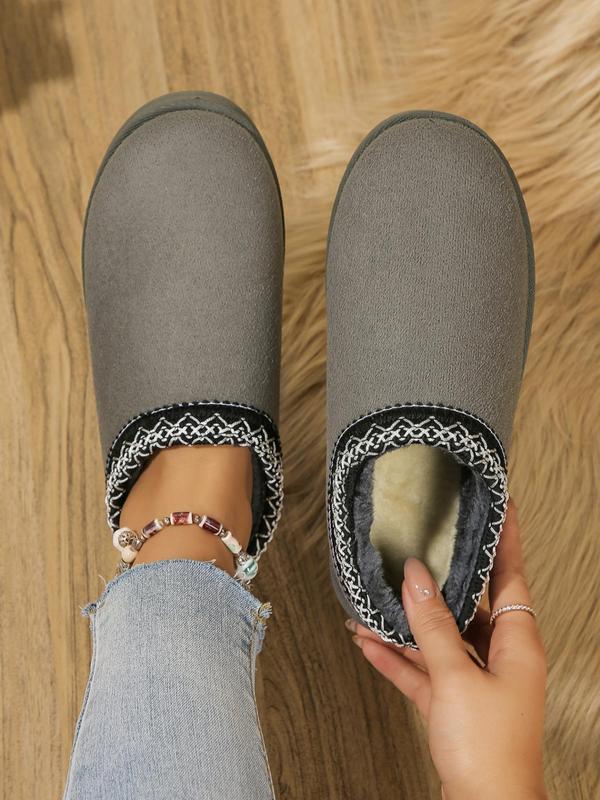 Women's Solid Color Plush Lining Slippers, 2024 New Style Casual Soft Comfortable Home Slippers, Warm Indoor Slippers,  Slippers Indoor,  Comfortable Slippers