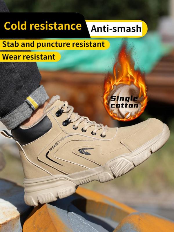 Men's Fleece Safety Shoes, Non-slip Puncture-resistant Lace-up Style Steel Toe Shoes, Thermal Lined Warm Shoes, Warm and Practical, Essential Safety Boots for Industrial Construction Work.