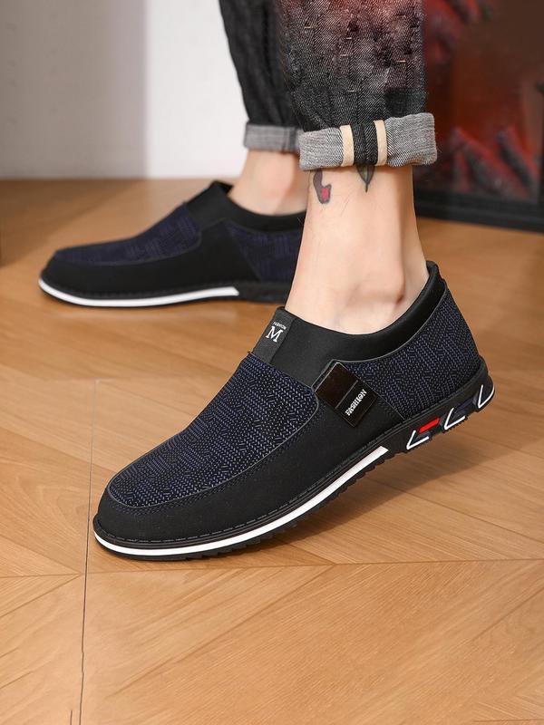 Men's Casual Woven Pattern Slip on Sneakers, Breathable Comfortable Sports Running Shoes, Male All-match Round Toe Shoes for Daily Wear