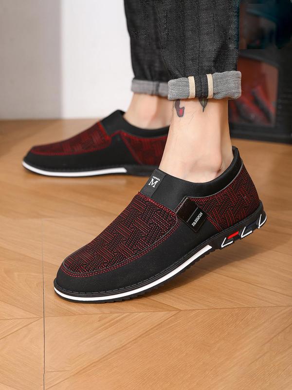 Men's Casual Woven Pattern Slip on Sneakers, Breathable Comfortable Sports Running Shoes, Male All-match Round Toe Shoes for Daily Wear